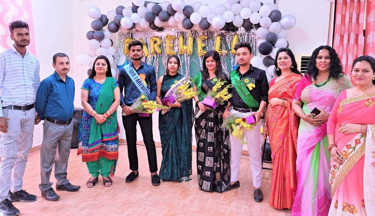 विदाई समारोह में मिस्टर व मिस फेयरवेल का हुआ चुनाव